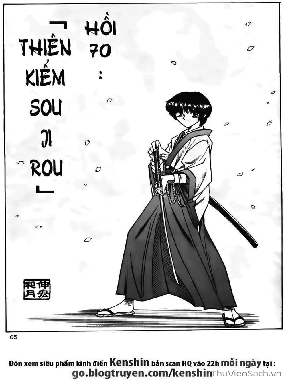 Truyện Tranh Lãng Khách Kenshin trang 5