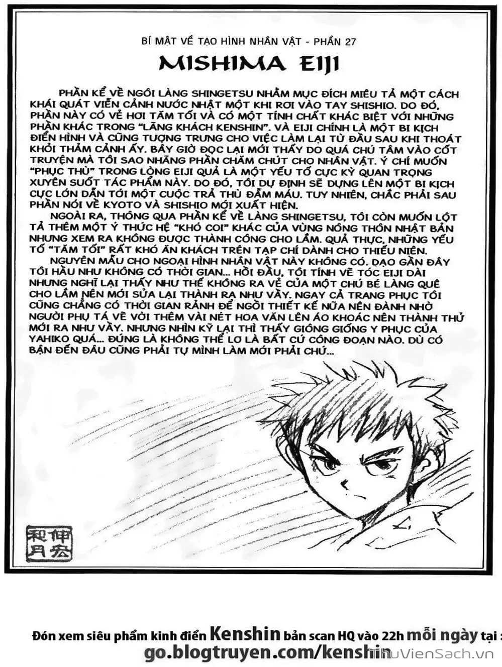 Truyện Tranh Lãng Khách Kenshin trang 5