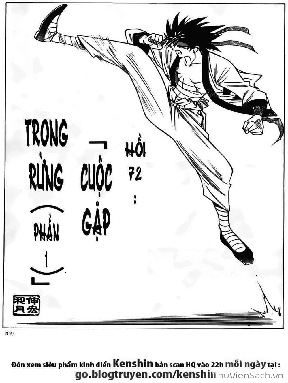 Truyện Tranh Lãng Khách Kenshin trang 5