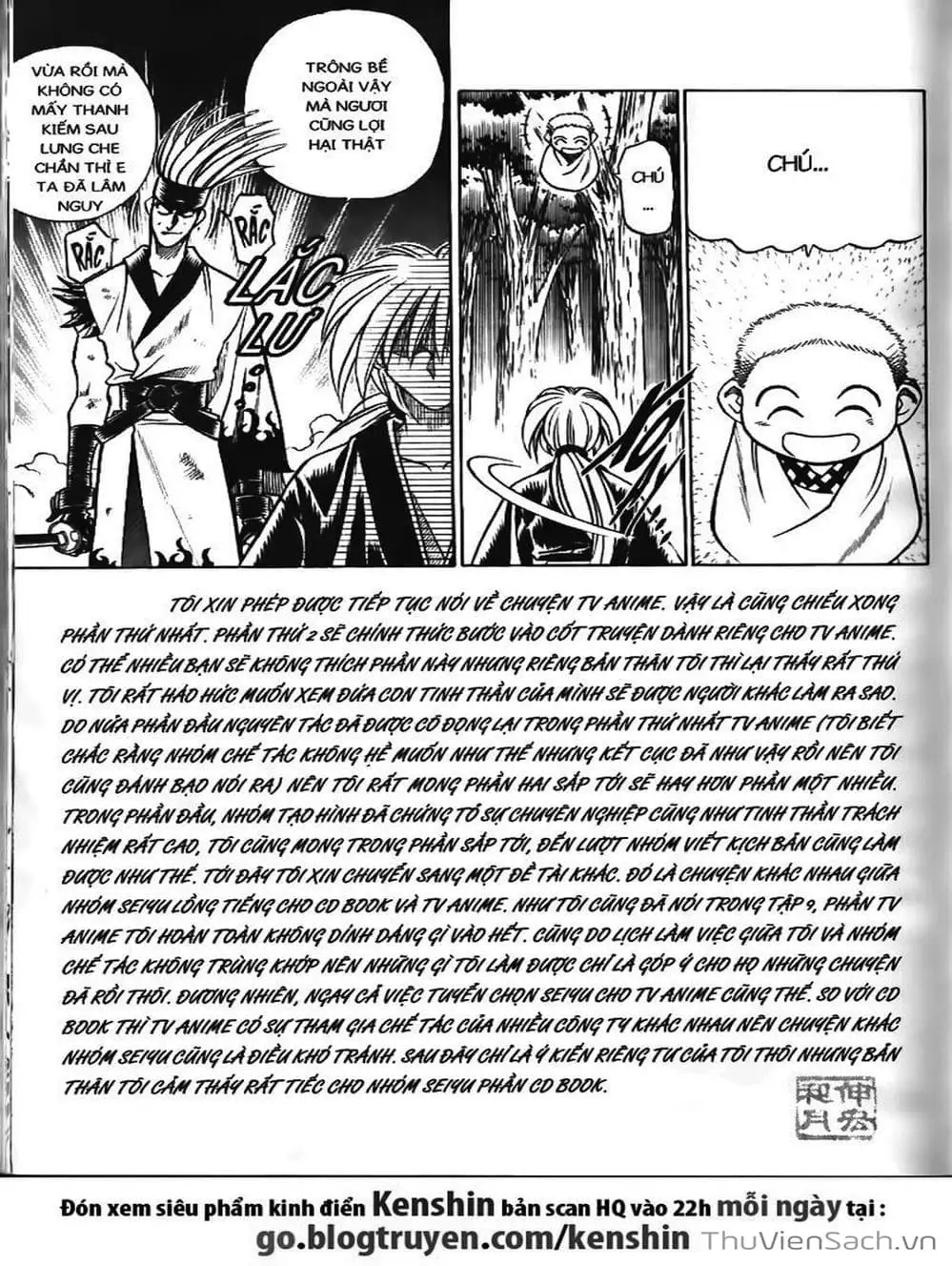 Truyện Tranh Lãng Khách Kenshin trang 5