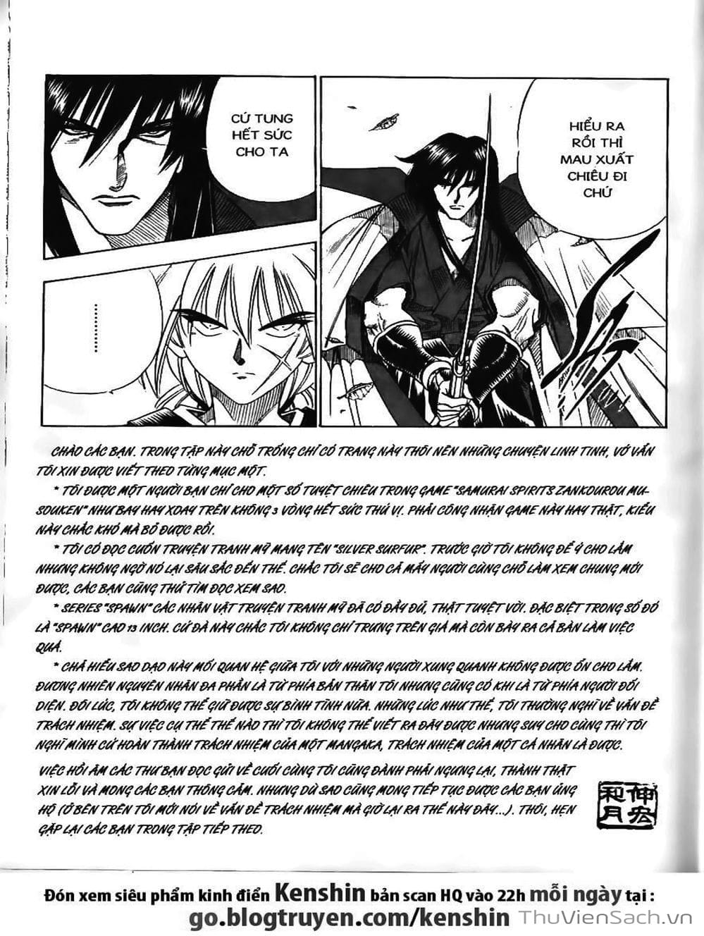 Truyện Tranh Lãng Khách Kenshin trang 5