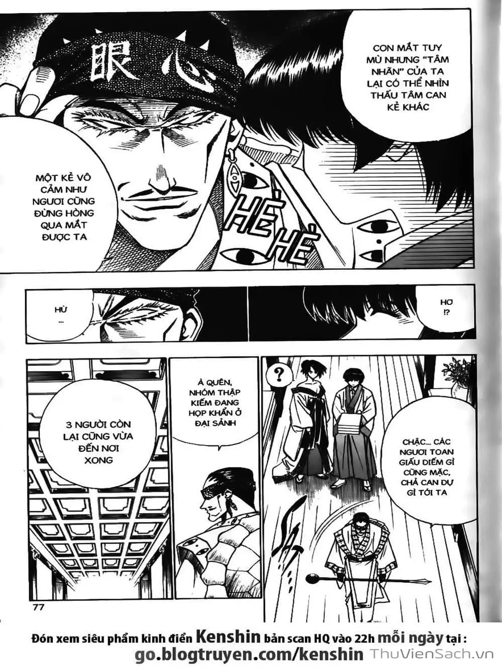 Truyện Tranh Lãng Khách Kenshin trang 5
