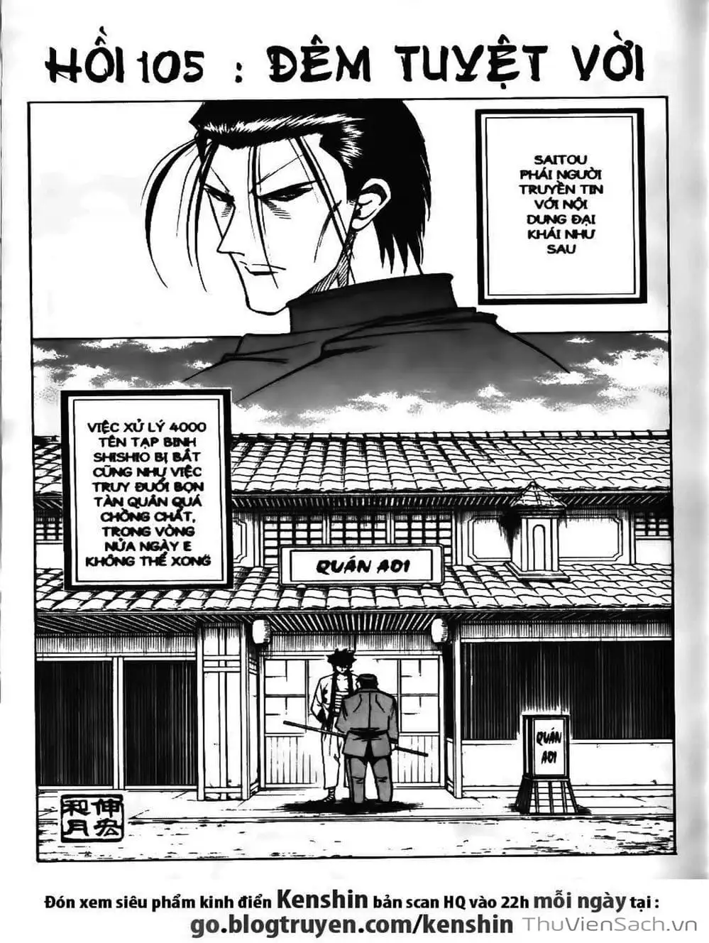 Truyện Tranh Lãng Khách Kenshin trang 5