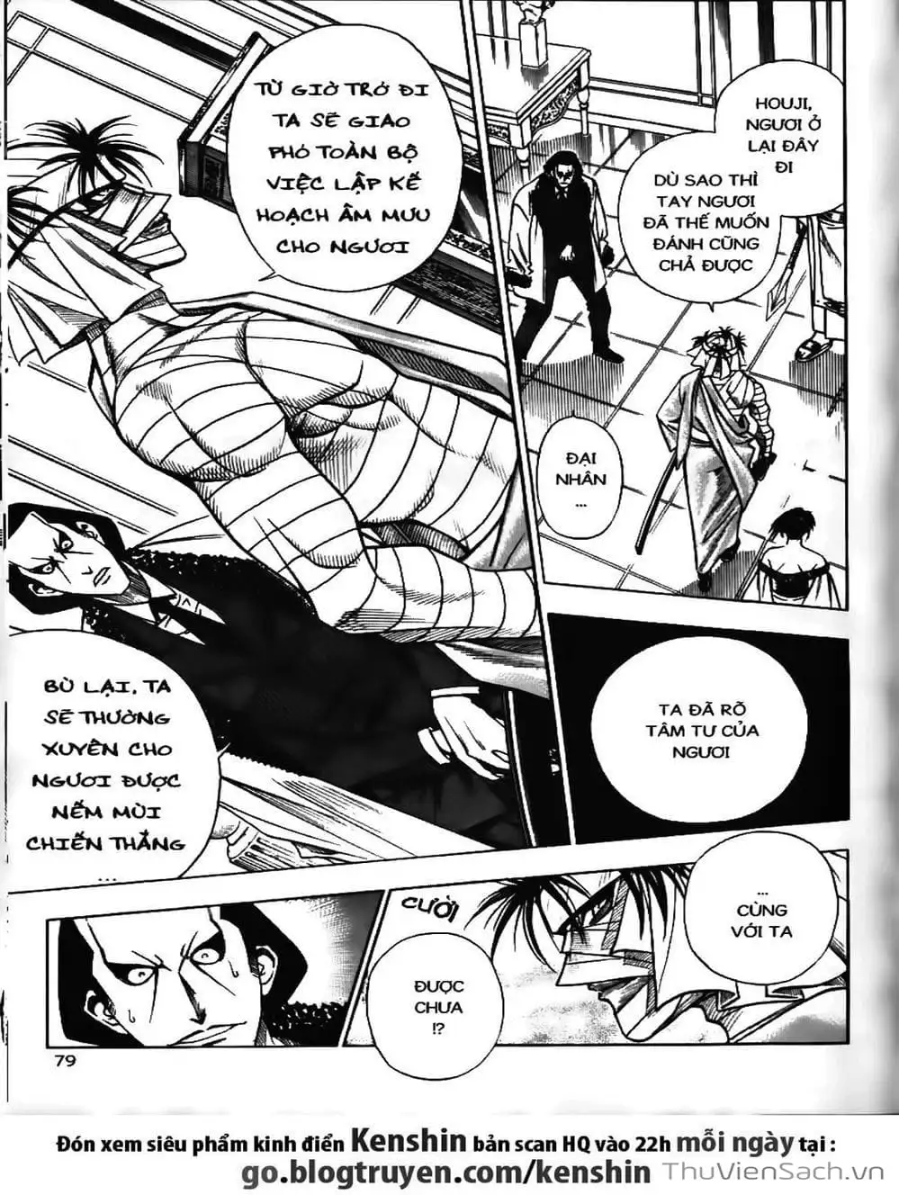 Truyện Tranh Lãng Khách Kenshin trang 5