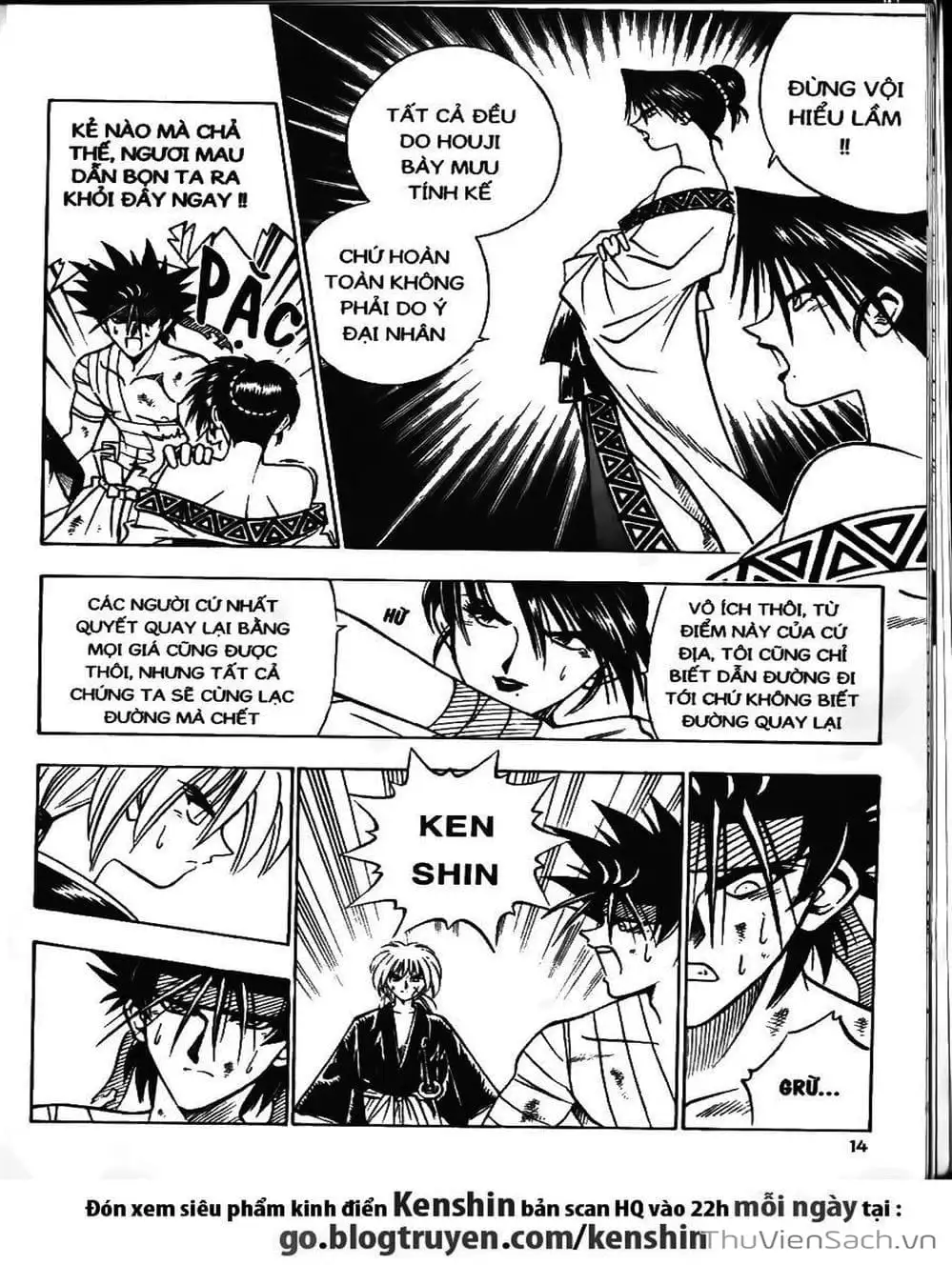 Truyện Tranh Lãng Khách Kenshin trang 5