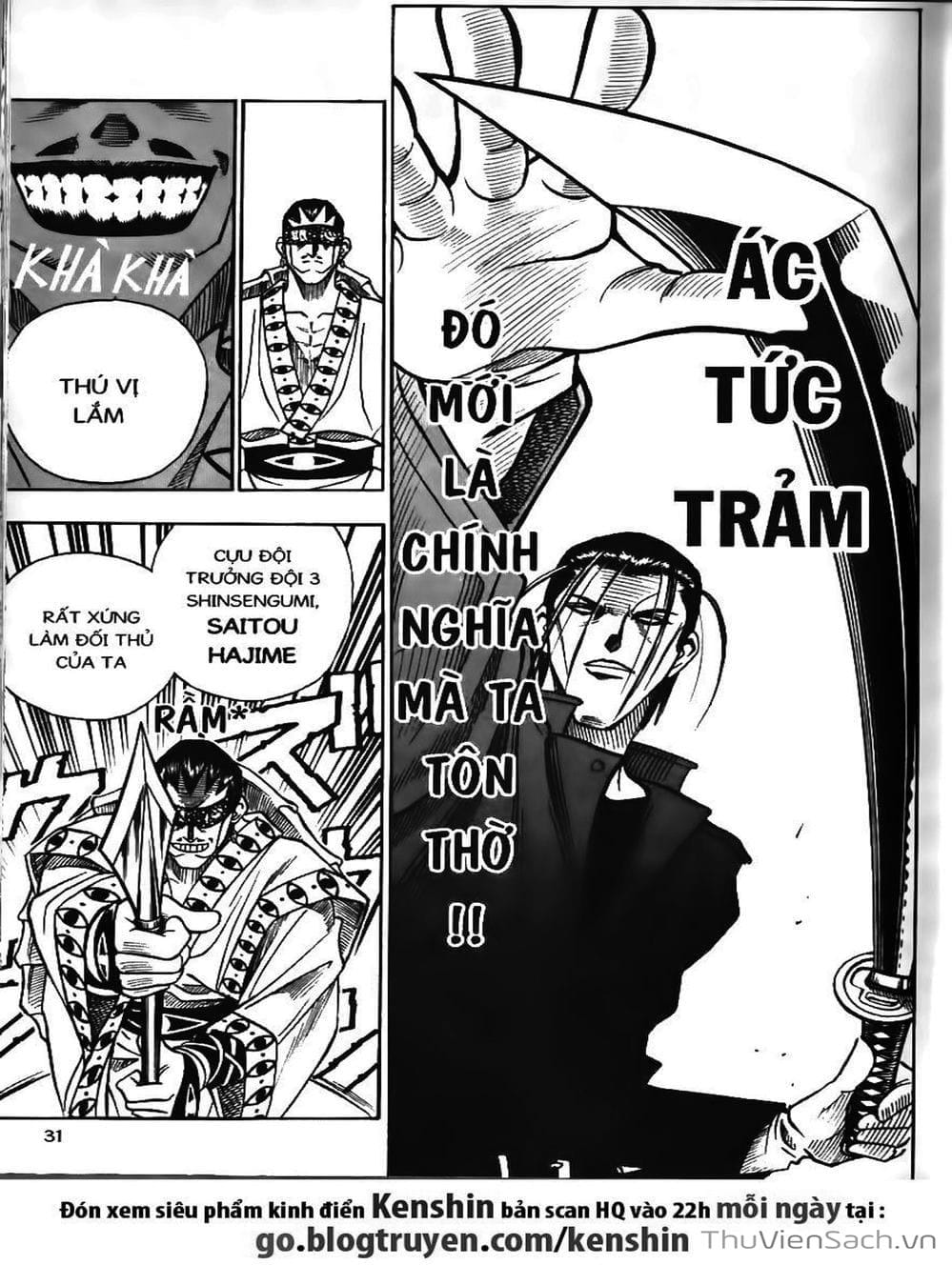 Truyện Tranh Lãng Khách Kenshin trang 5