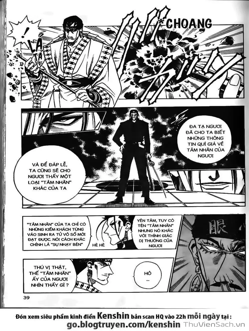 Truyện Tranh Lãng Khách Kenshin trang 5