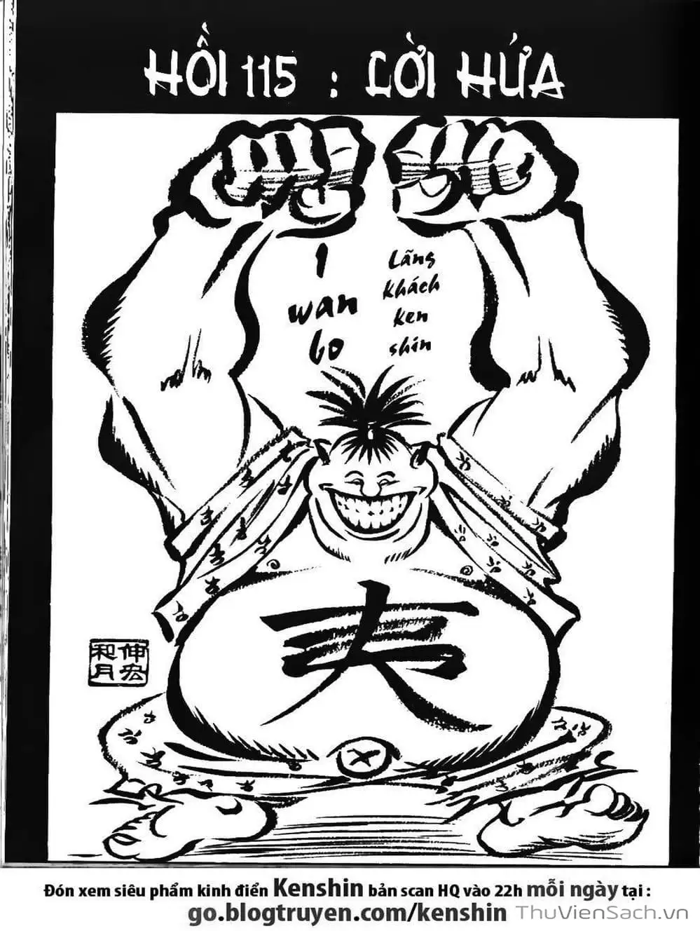 Truyện Tranh Lãng Khách Kenshin trang 5