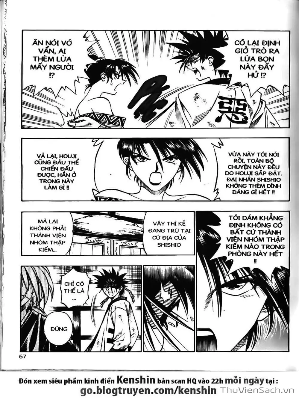 Truyện Tranh Lãng Khách Kenshin trang 5