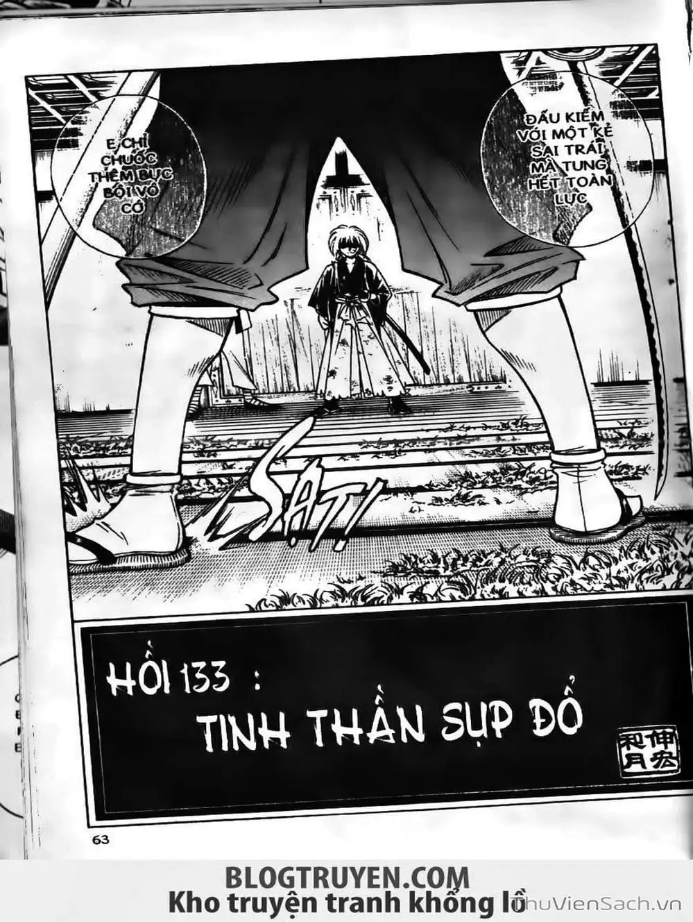 Truyện Tranh Lãng Khách Kenshin trang 5