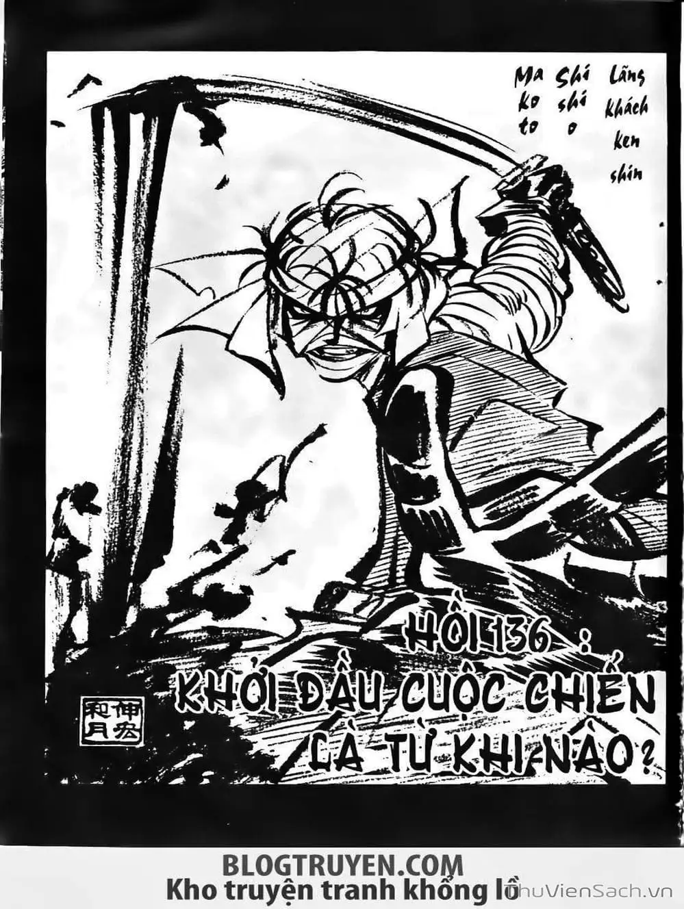 Truyện Tranh Lãng Khách Kenshin trang 5