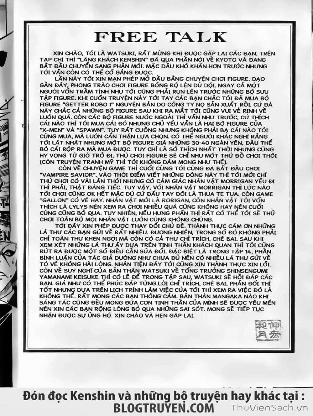Truyện Tranh Lãng Khách Kenshin trang 5