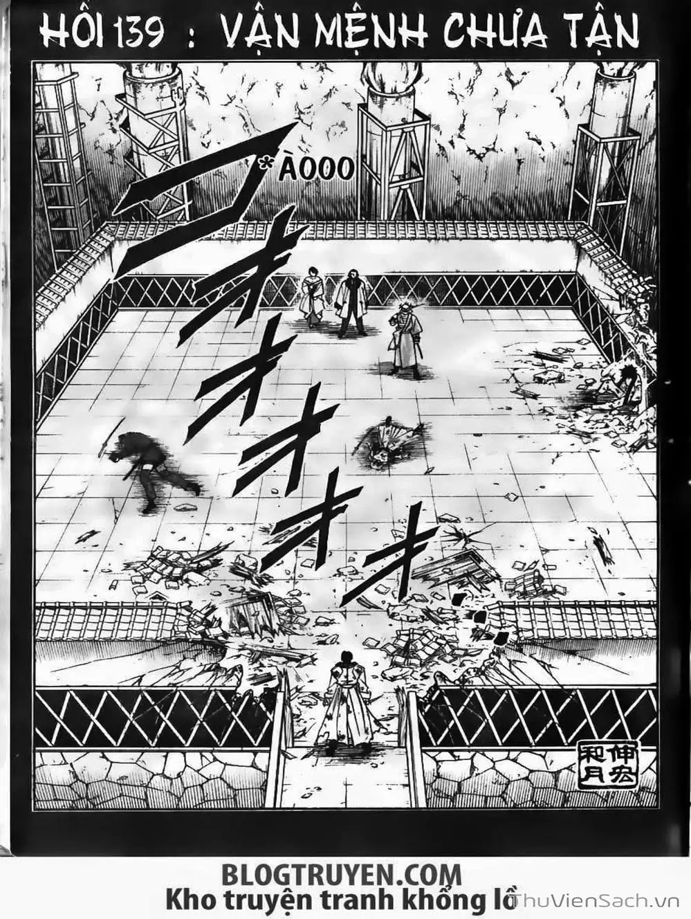 Truyện Tranh Lãng Khách Kenshin trang 5