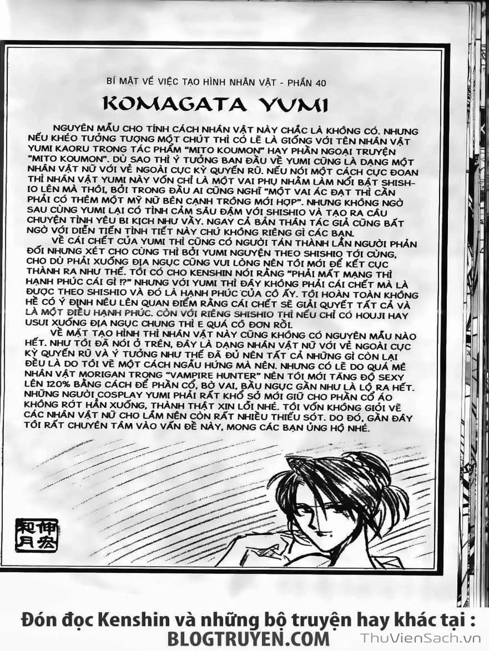 Truyện Tranh Lãng Khách Kenshin trang 5