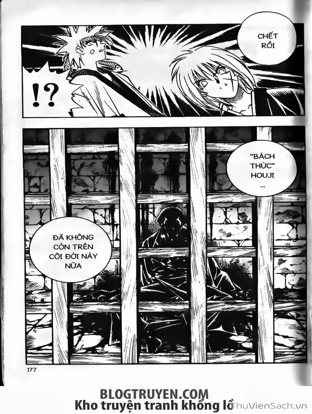 Truyện Tranh Lãng Khách Kenshin trang 5