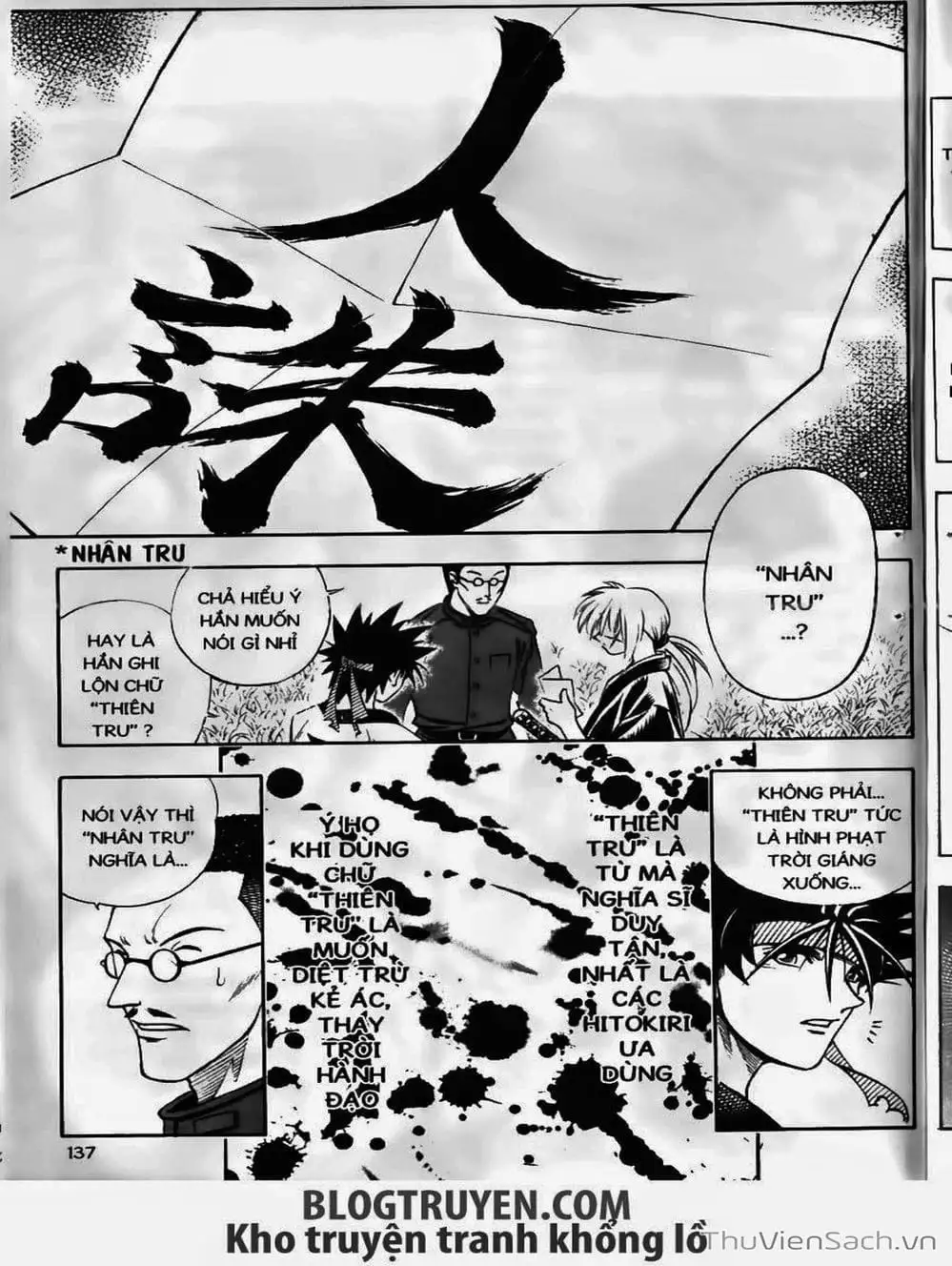 Truyện Tranh Lãng Khách Kenshin trang 5