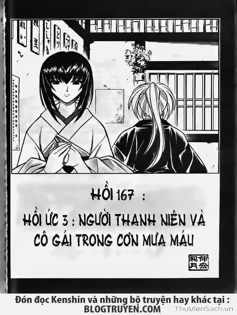 Truyện Tranh Lãng Khách Kenshin trang 5