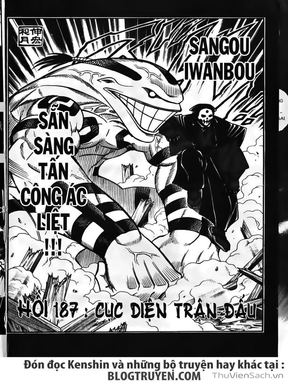 Truyện Tranh Lãng Khách Kenshin trang 5