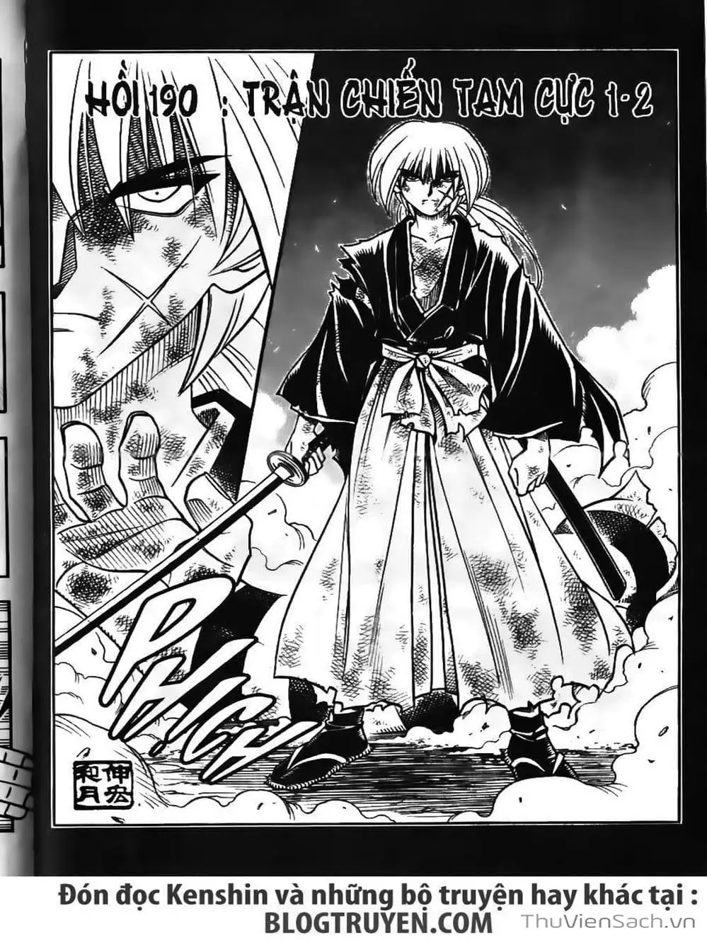 Truyện Tranh Lãng Khách Kenshin trang 5