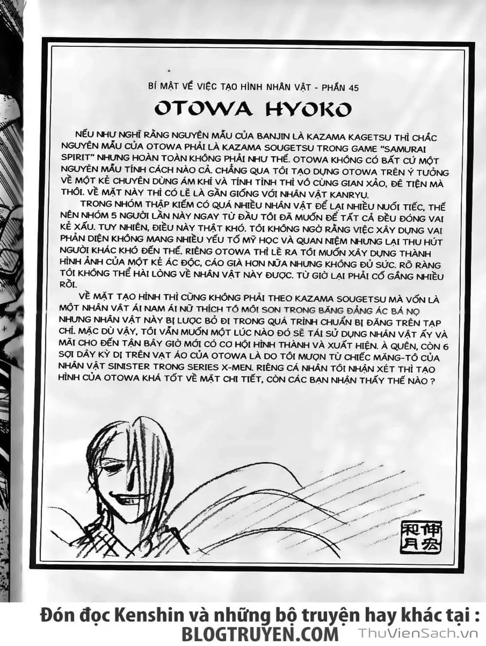 Truyện Tranh Lãng Khách Kenshin trang 5