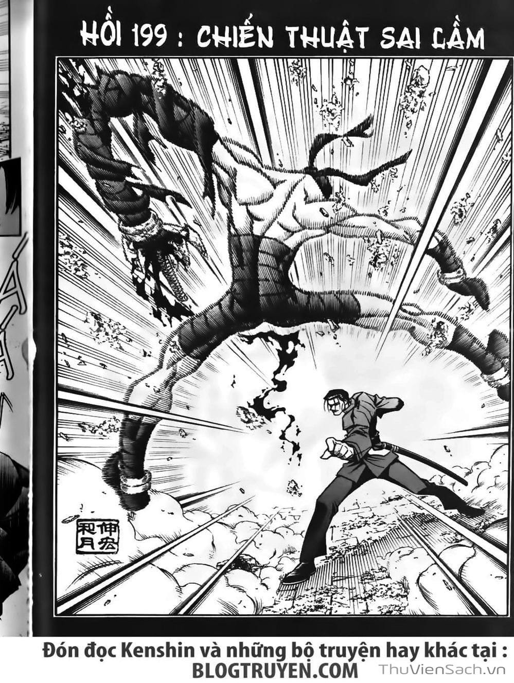 Truyện Tranh Lãng Khách Kenshin trang 5