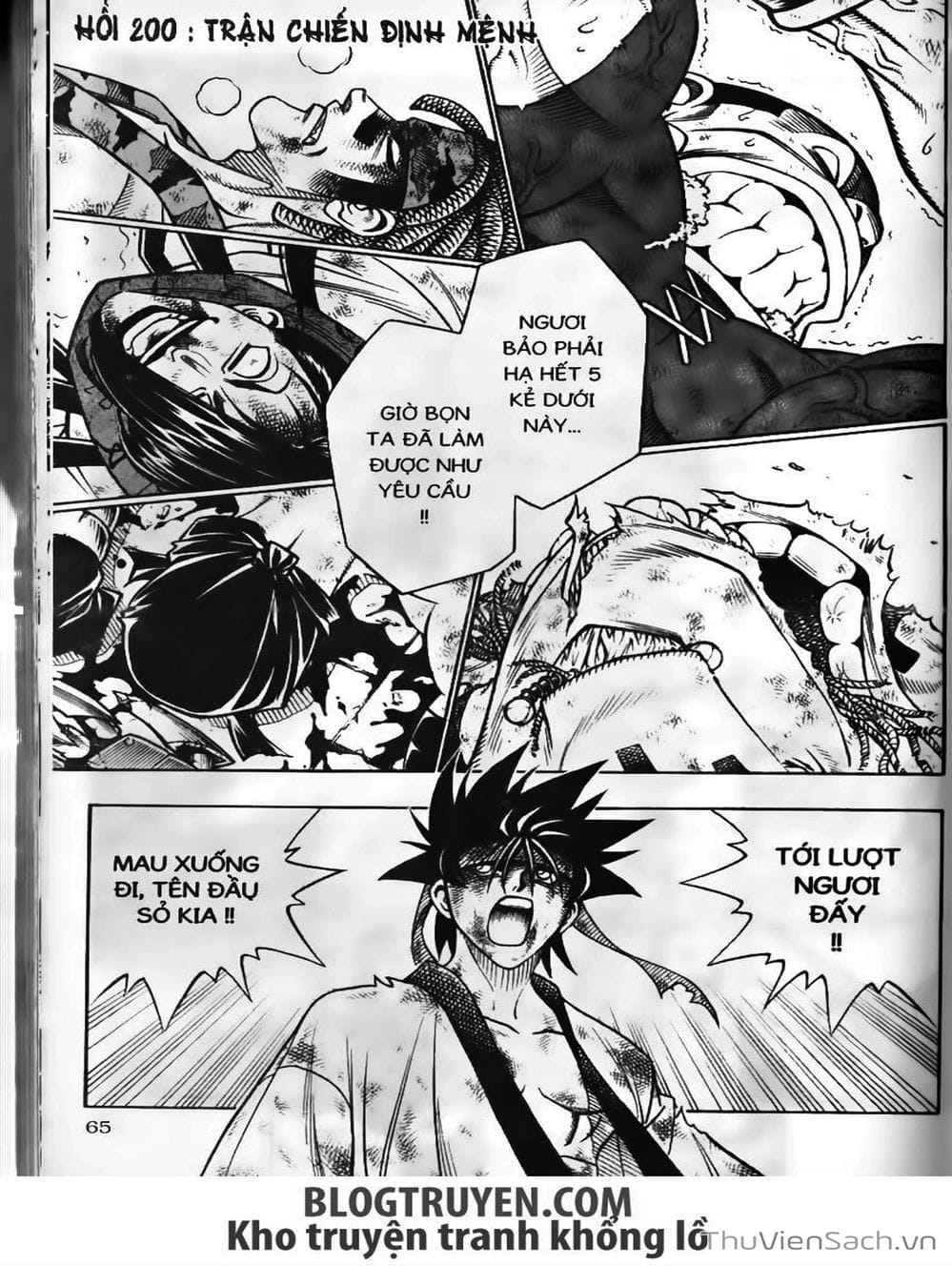 Truyện Tranh Lãng Khách Kenshin trang 5