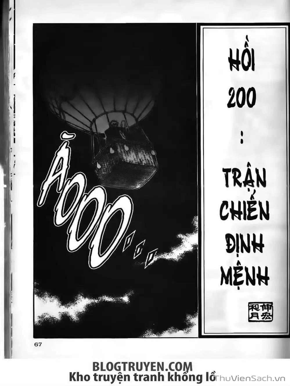 Truyện Tranh Lãng Khách Kenshin trang 5