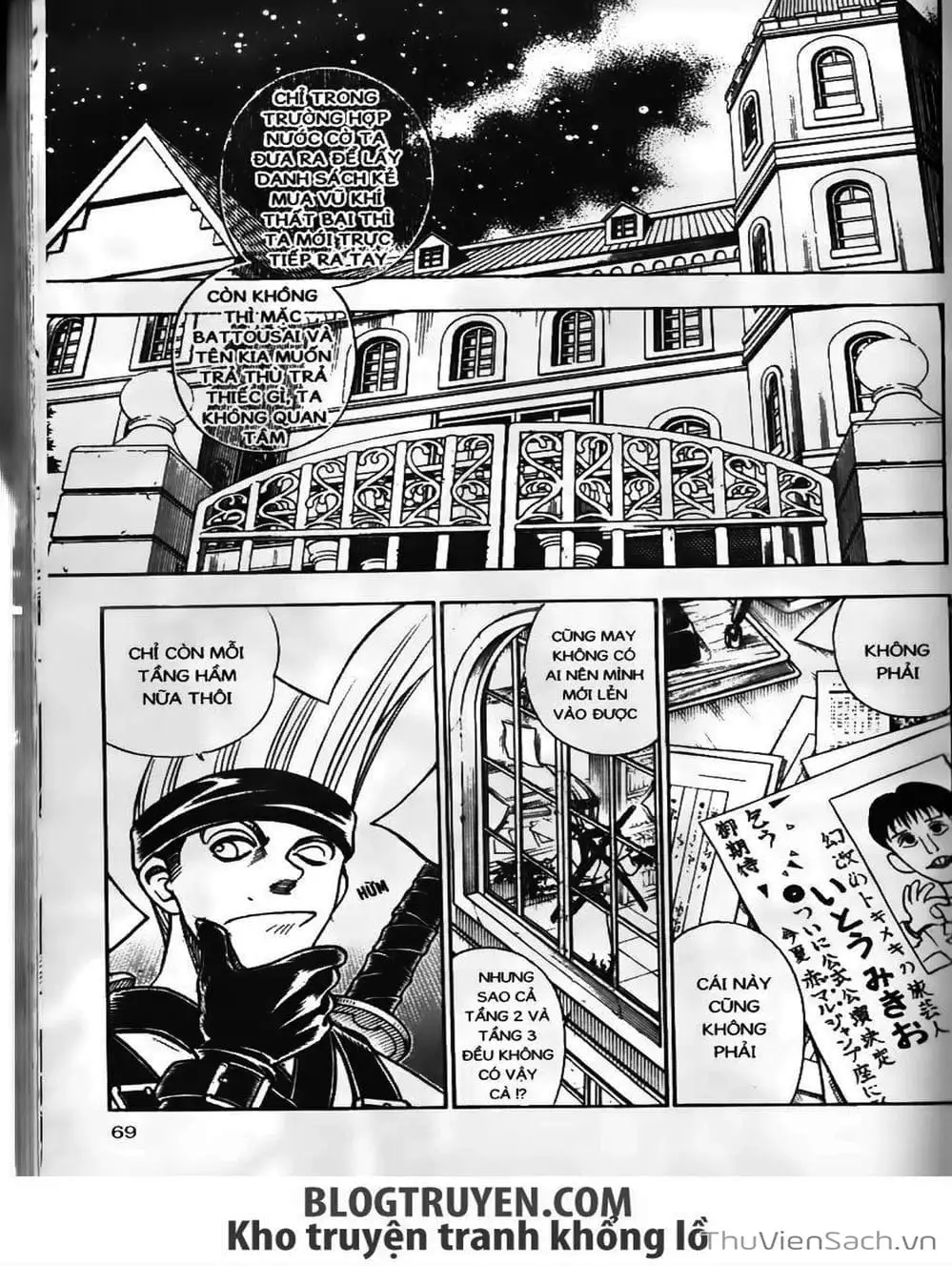 Truyện Tranh Lãng Khách Kenshin trang 5