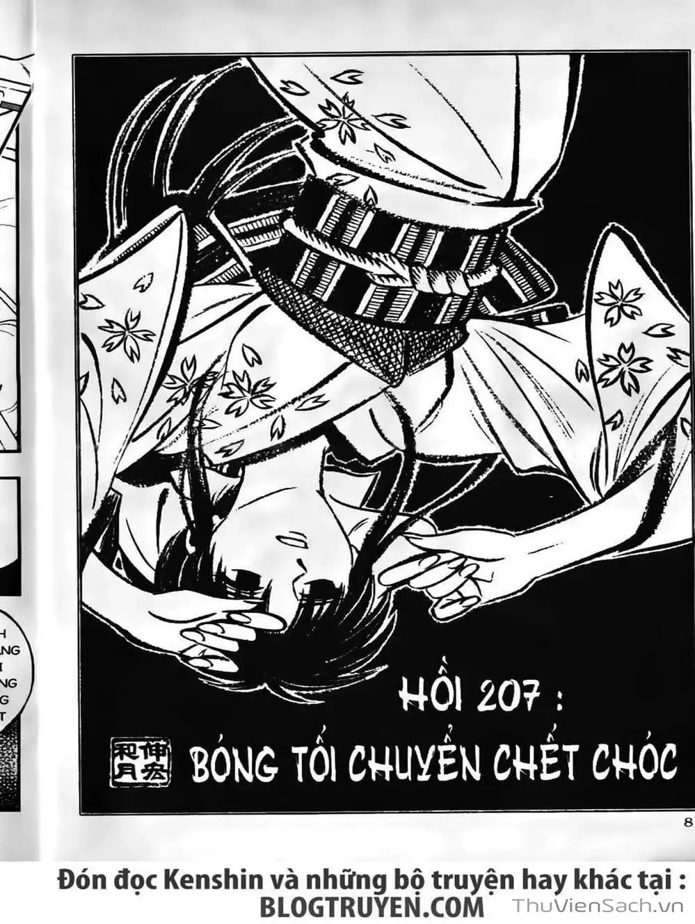 Truyện Tranh Lãng Khách Kenshin trang 5