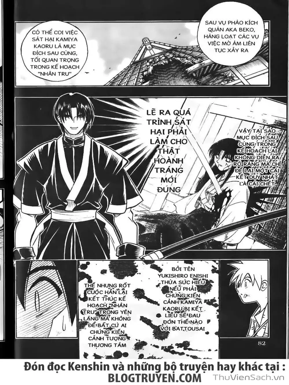 Truyện Tranh Lãng Khách Kenshin trang 5