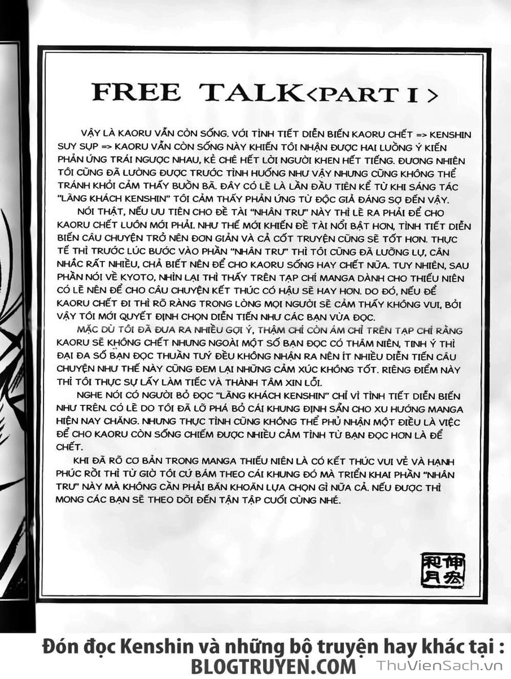 Truyện Tranh Lãng Khách Kenshin trang 5