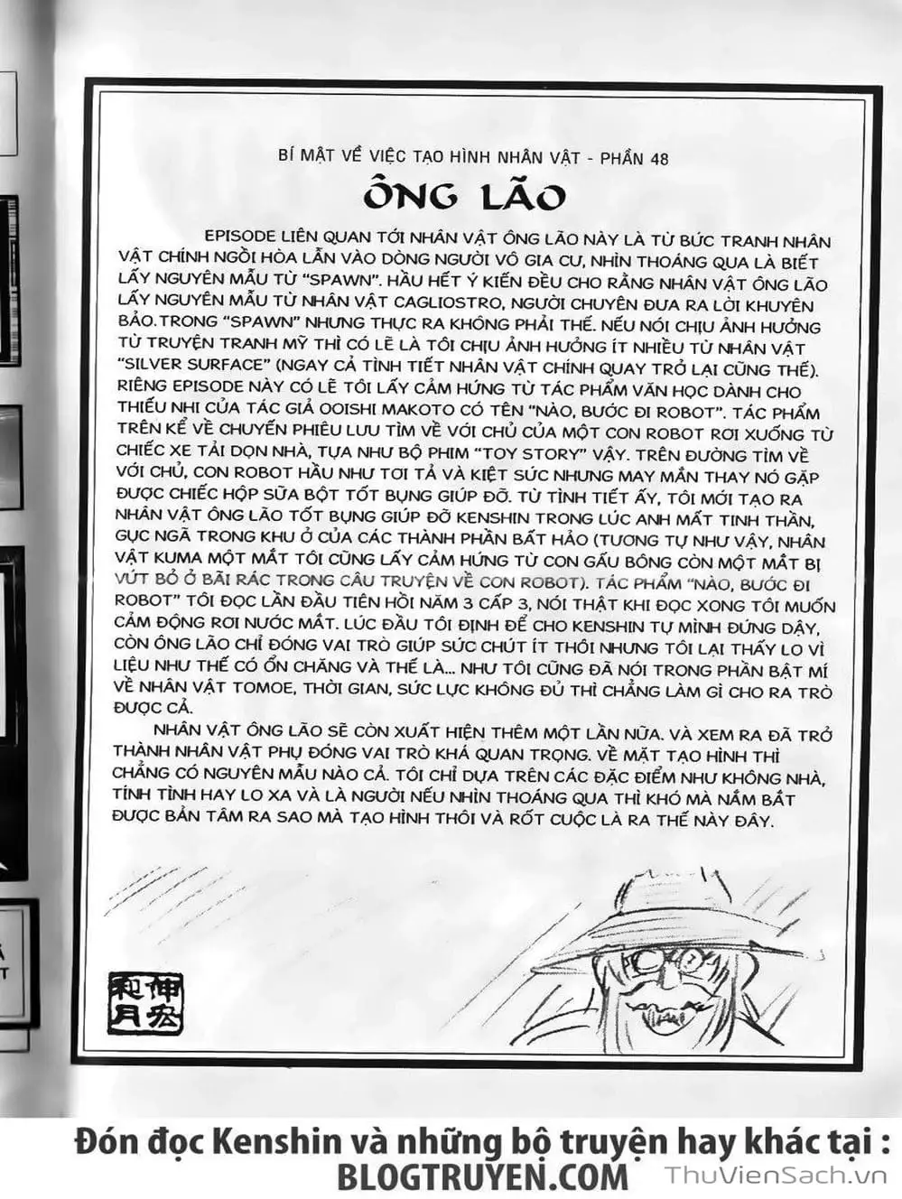 Truyện Tranh Lãng Khách Kenshin trang 5