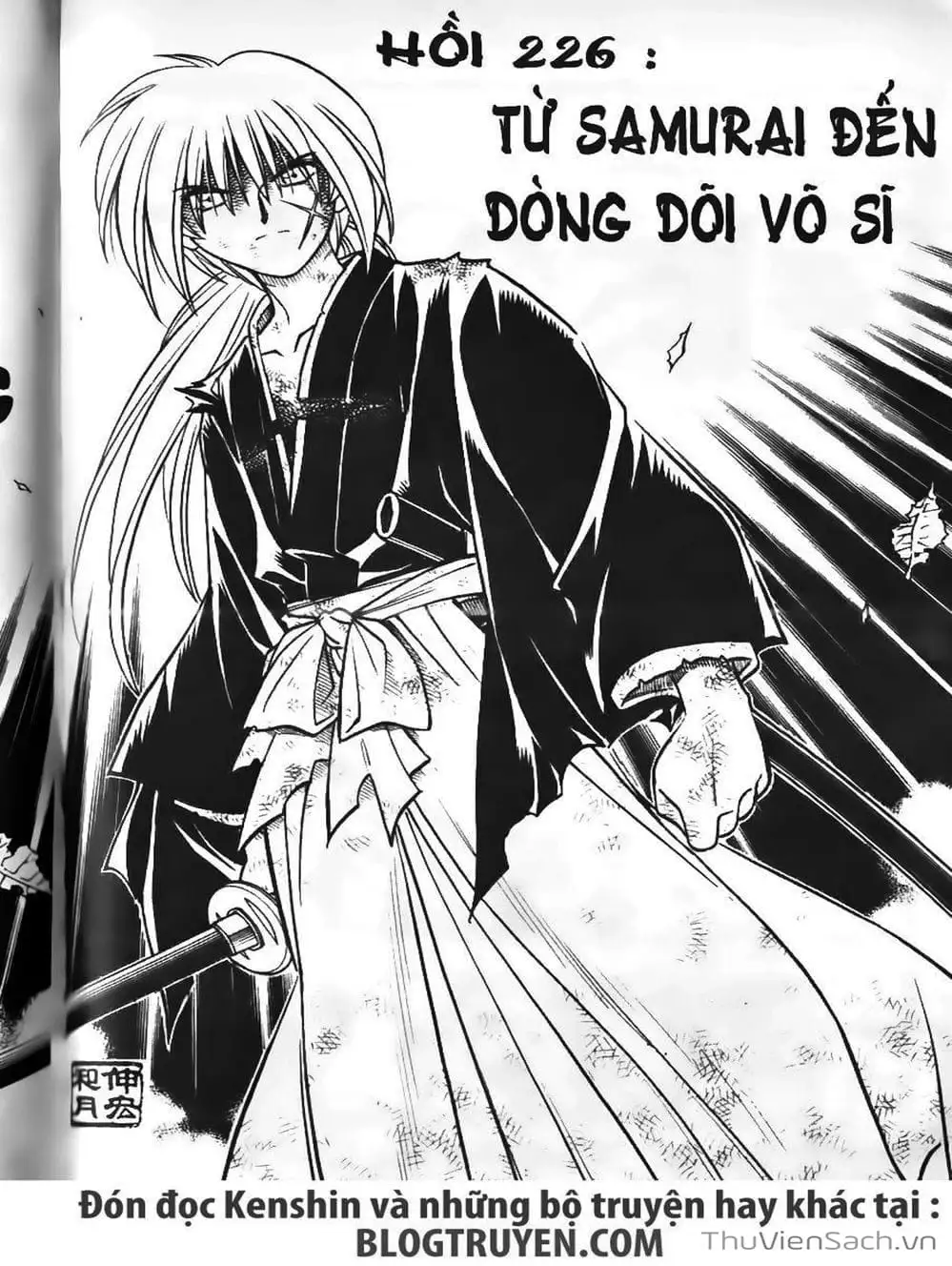 Truyện Tranh Lãng Khách Kenshin trang 5