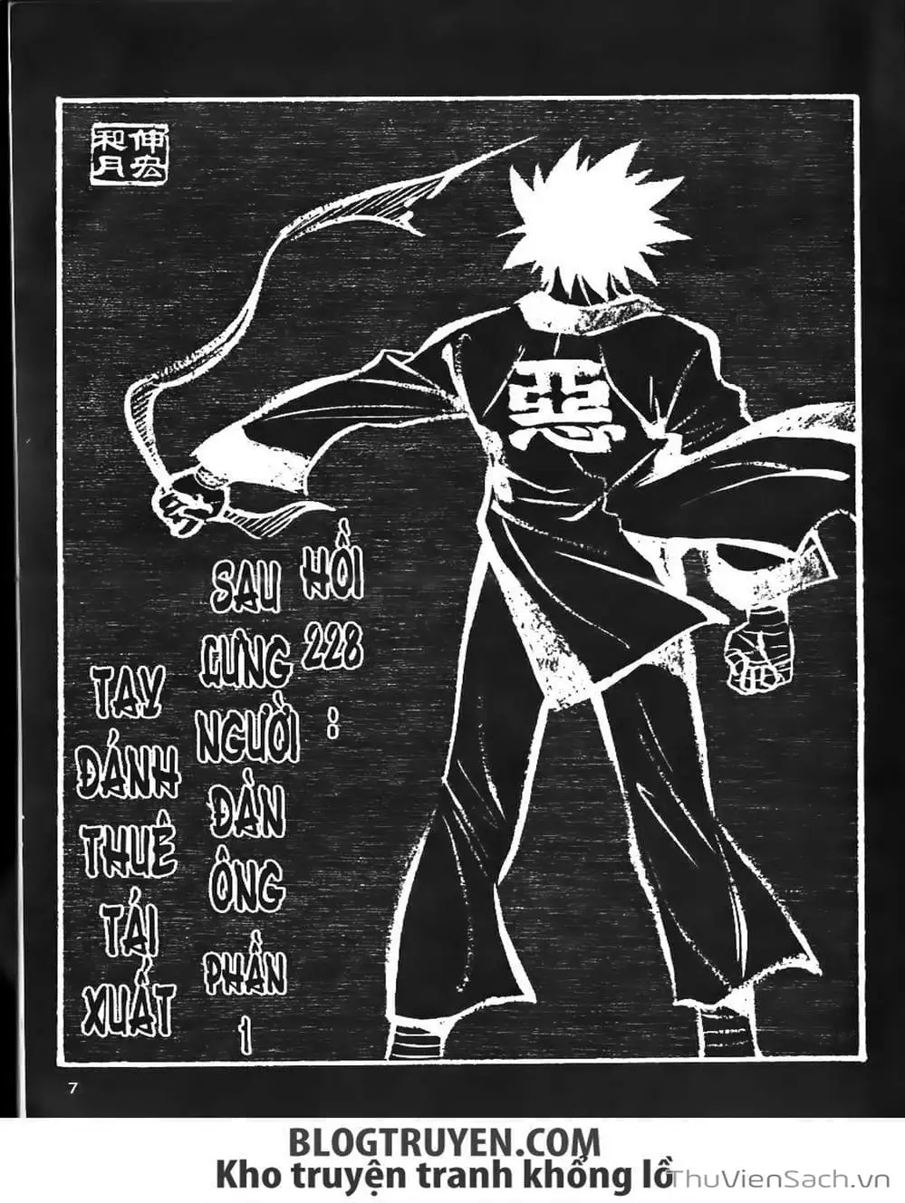 Truyện Tranh Lãng Khách Kenshin trang 5