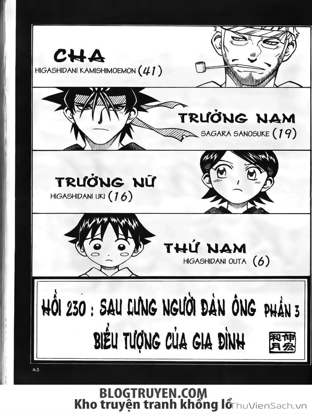 Truyện Tranh Lãng Khách Kenshin trang 5