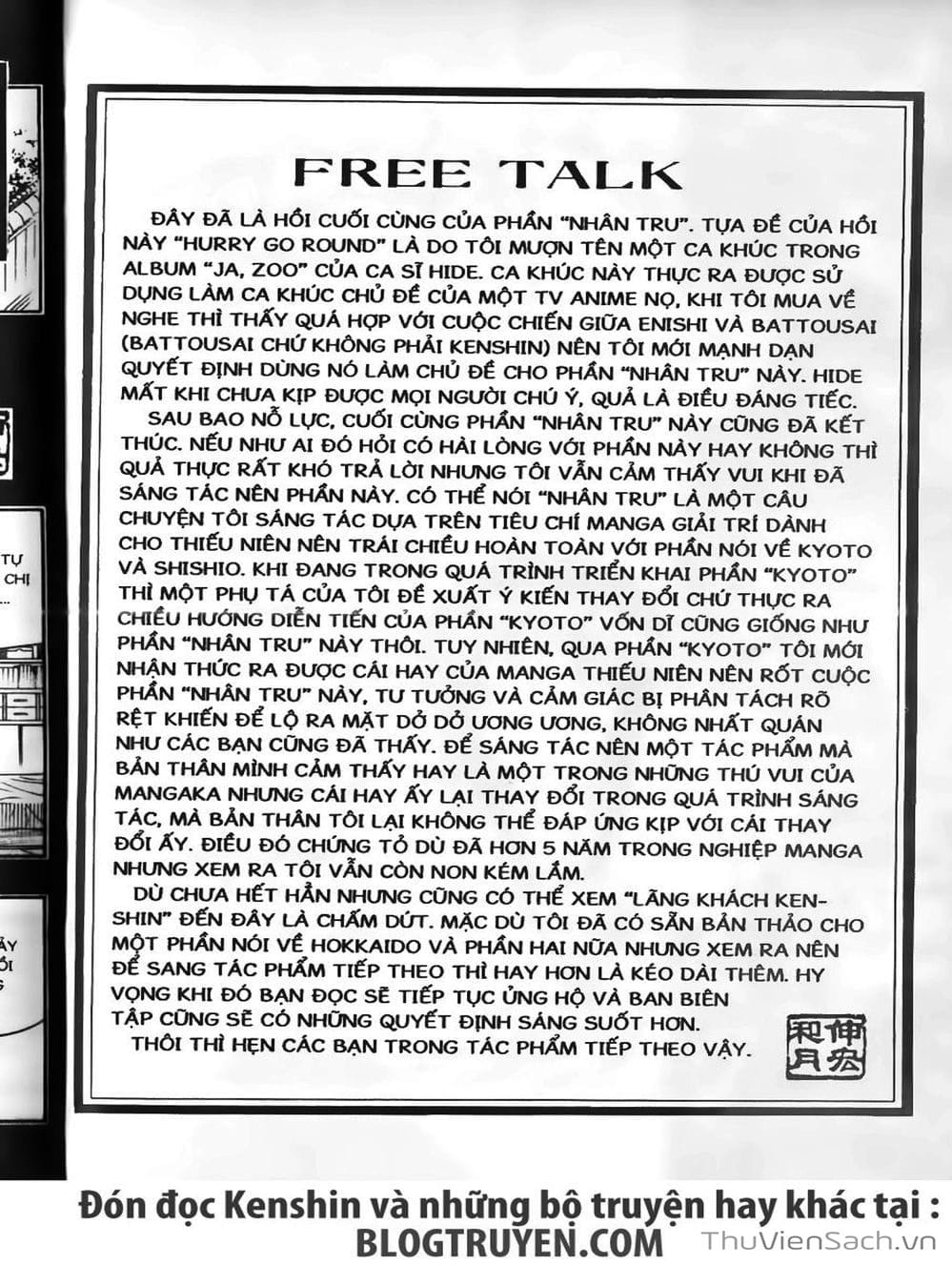 Truyện Tranh Lãng Khách Kenshin trang 5
