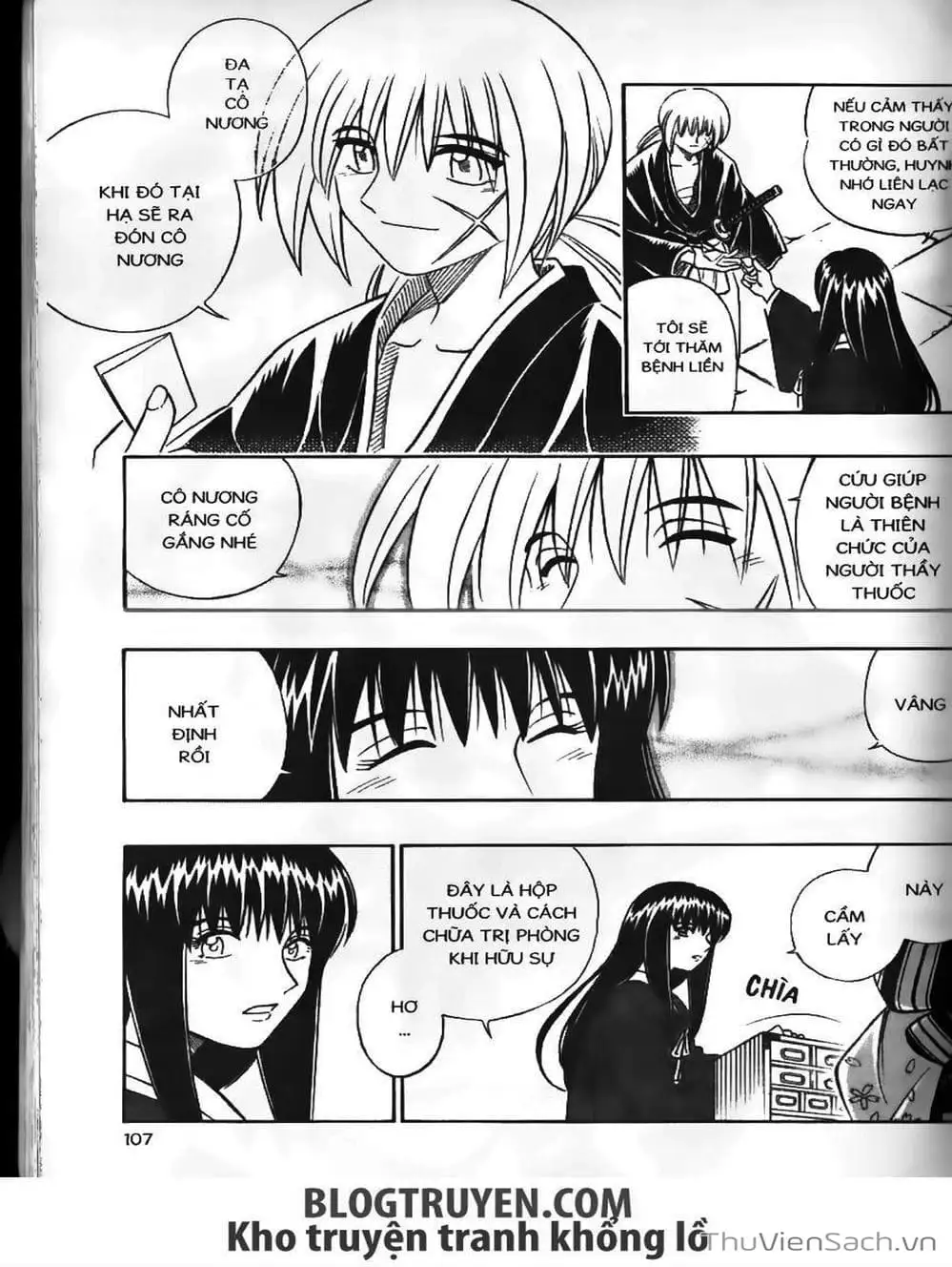 Truyện Tranh Lãng Khách Kenshin trang 5