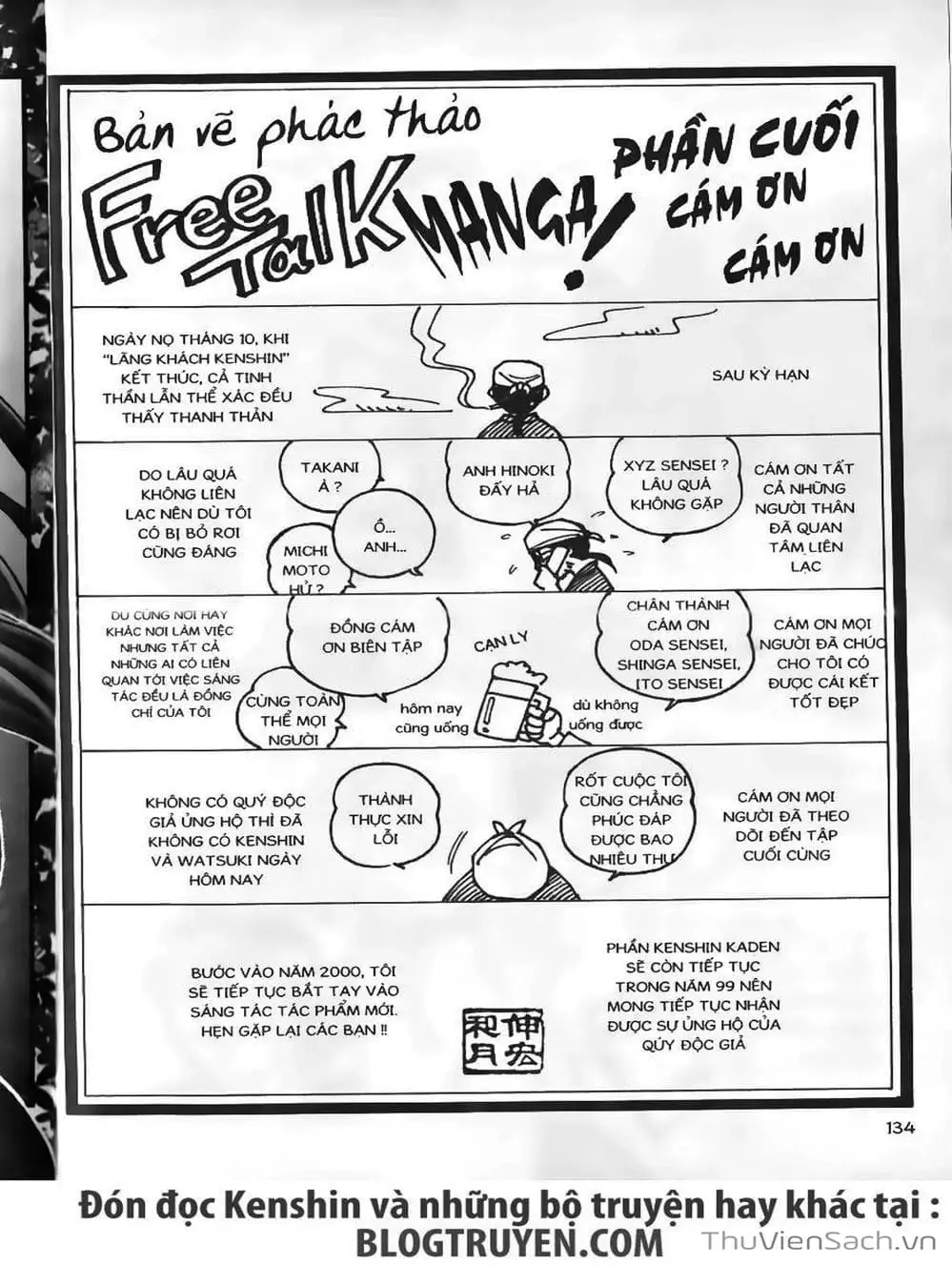 Truyện Tranh Lãng Khách Kenshin trang 5