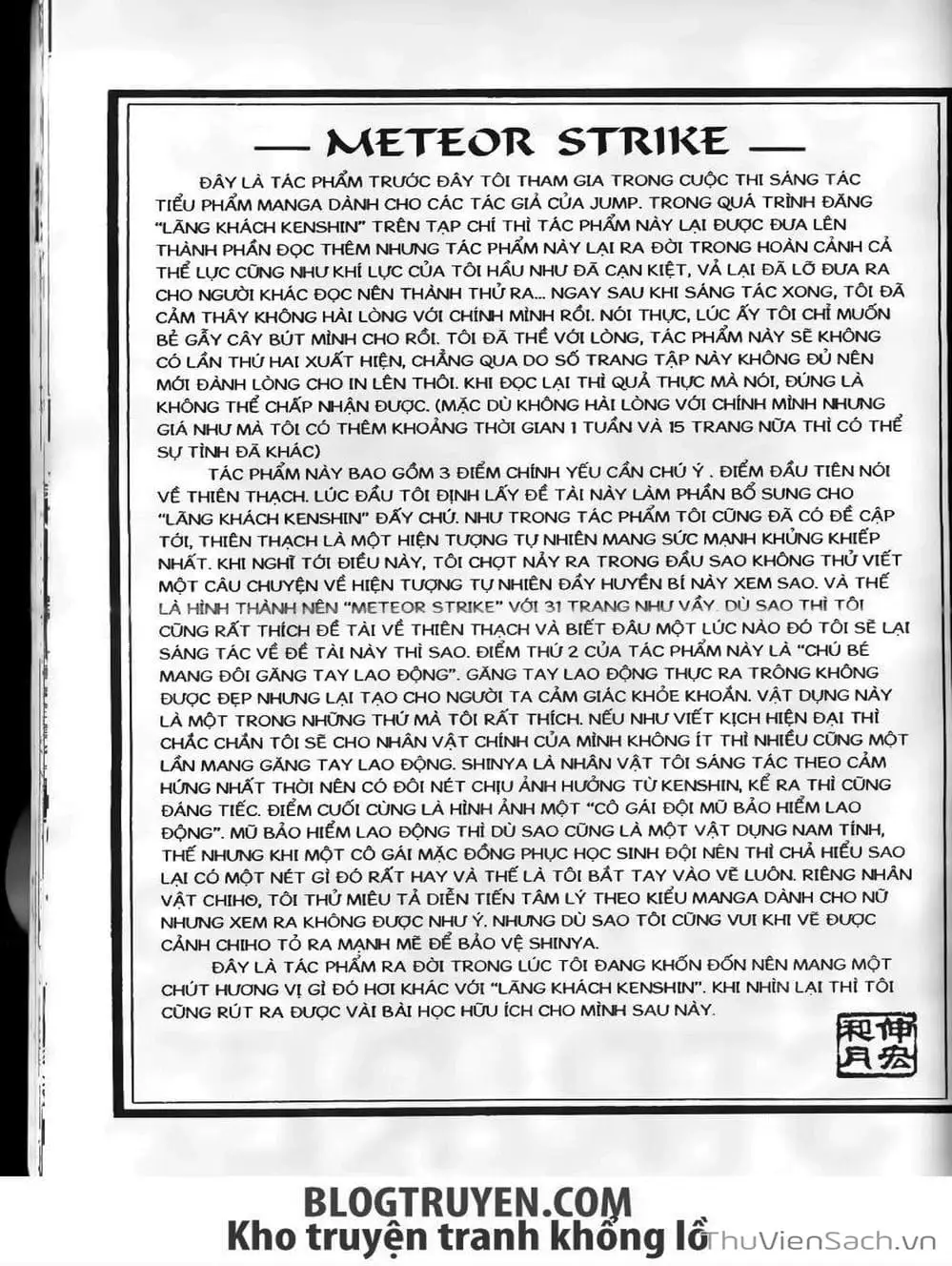 Truyện Tranh Lãng Khách Kenshin trang 5