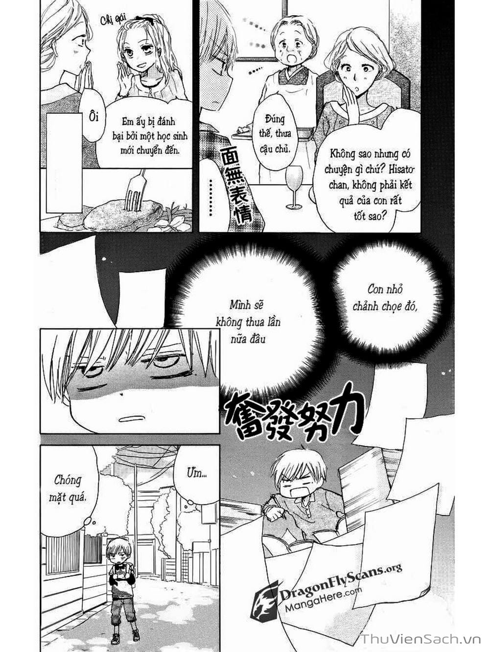 Truyện Tranh Trò Chơi Cuối Cùng - Last Game trang 4