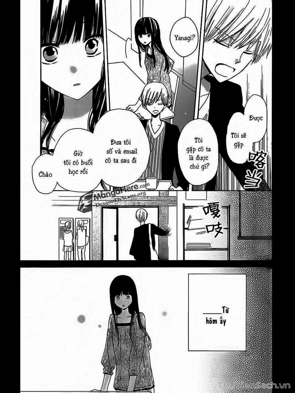 Truyện Tranh Trò Chơi Cuối Cùng - Last Game trang 4