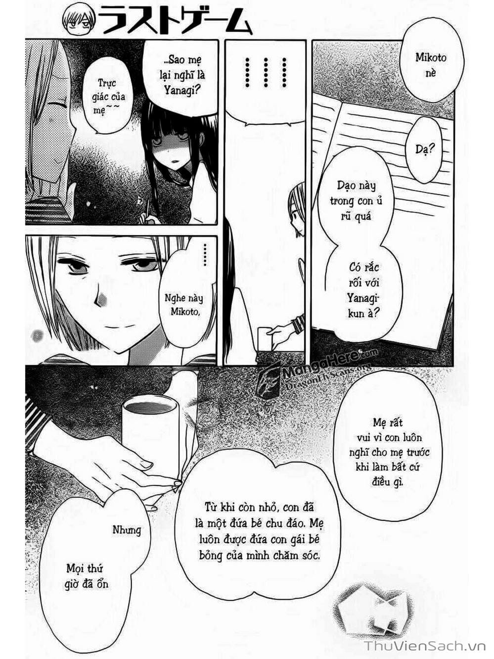 Truyện Tranh Trò Chơi Cuối Cùng - Last Game trang 4