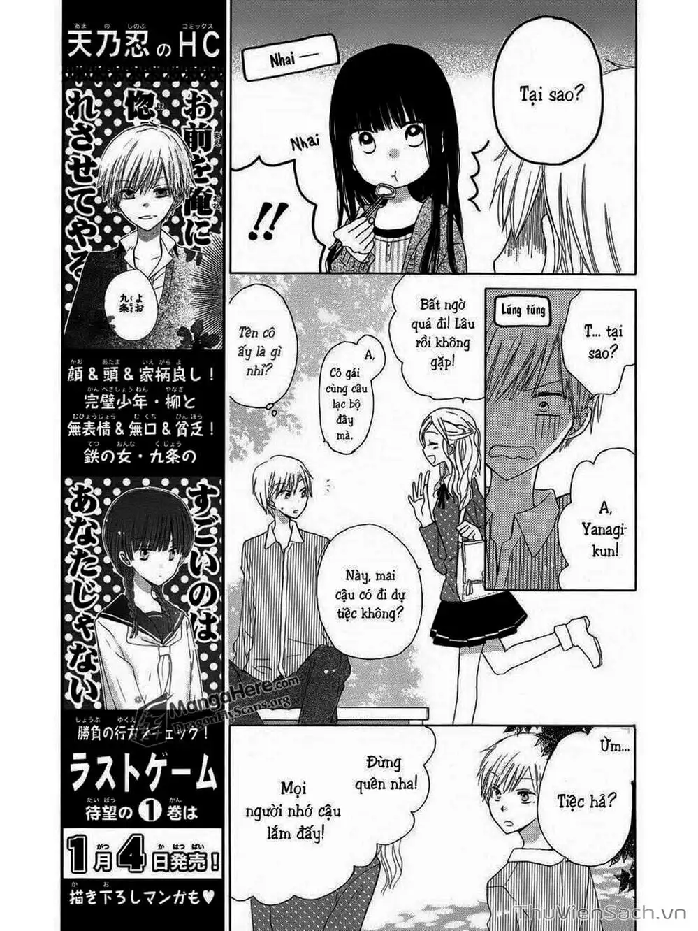 Truyện Tranh Trò Chơi Cuối Cùng - Last Game trang 4
