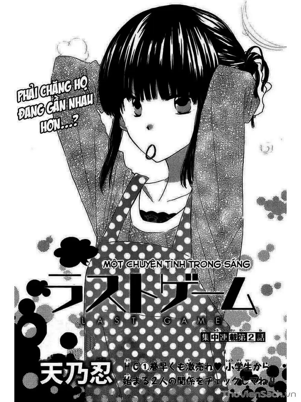 Truyện Tranh Trò Chơi Cuối Cùng - Last Game trang 4