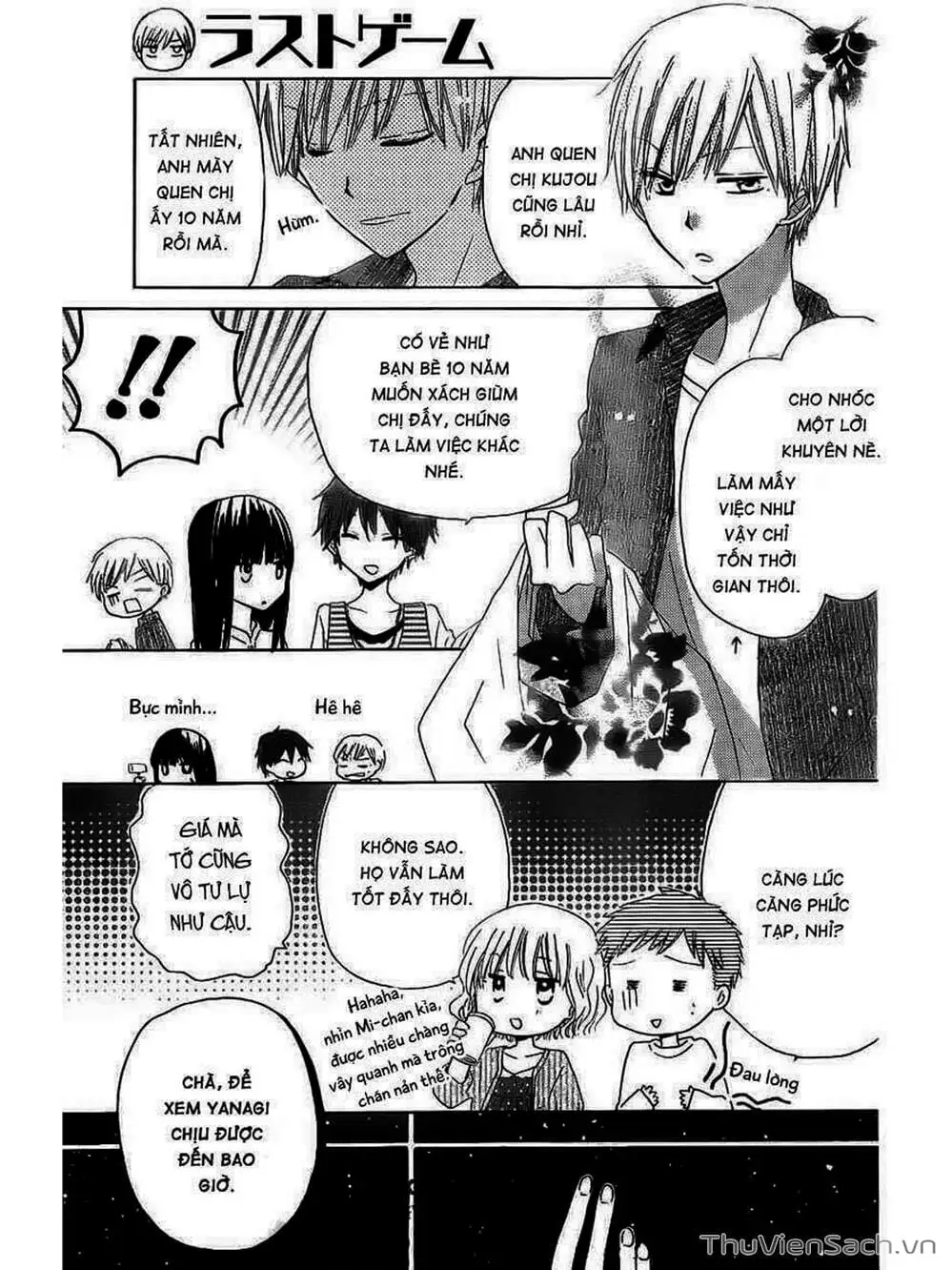 Truyện Tranh Trò Chơi Cuối Cùng - Last Game trang 4