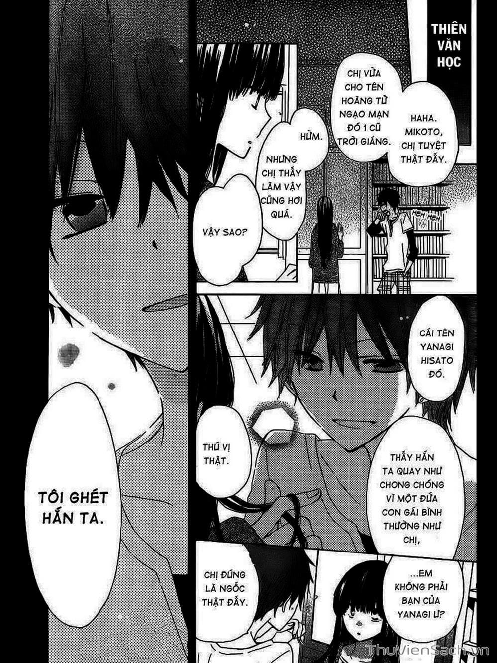 Truyện Tranh Trò Chơi Cuối Cùng - Last Game trang 4