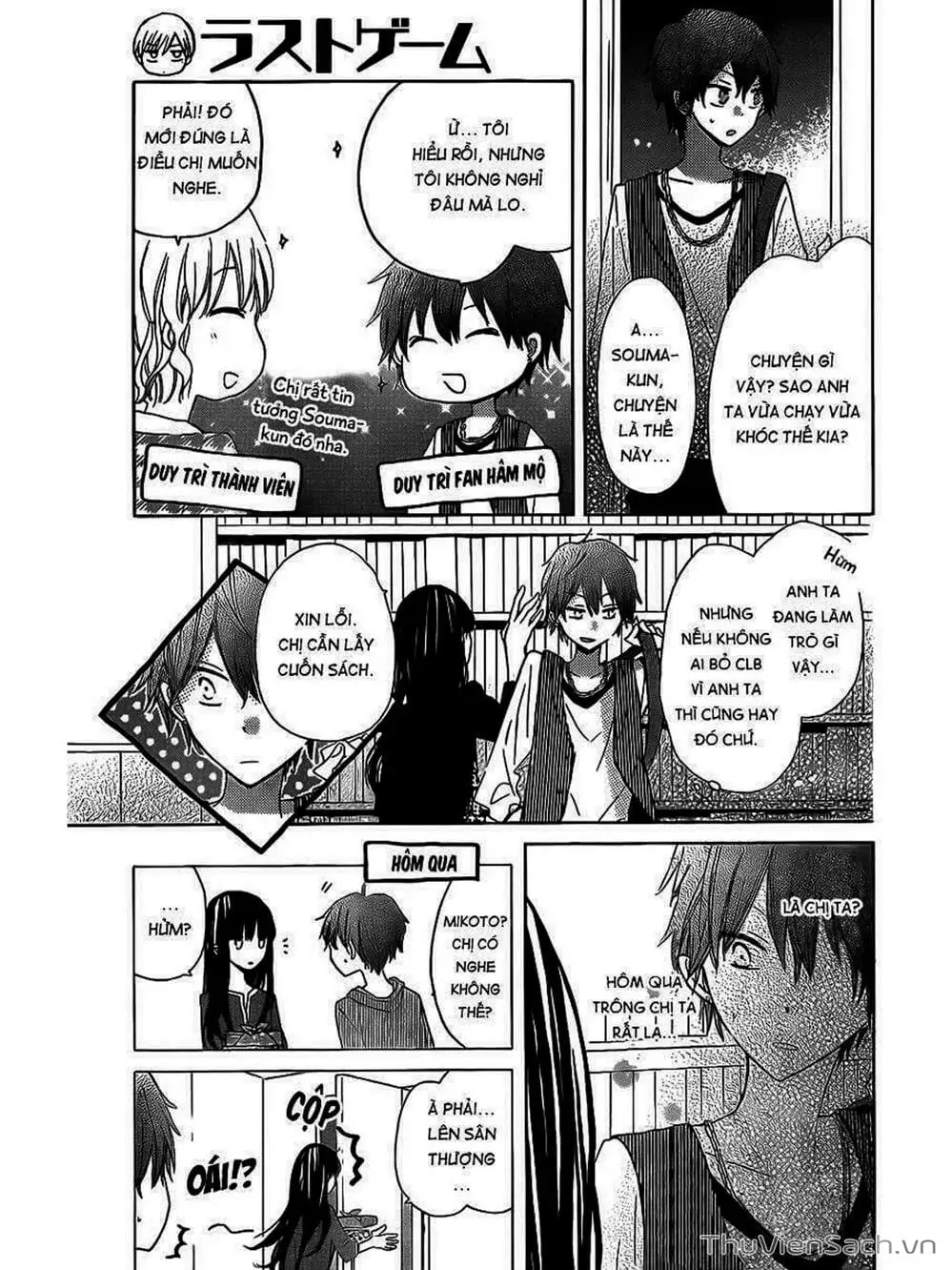 Truyện Tranh Trò Chơi Cuối Cùng - Last Game trang 4