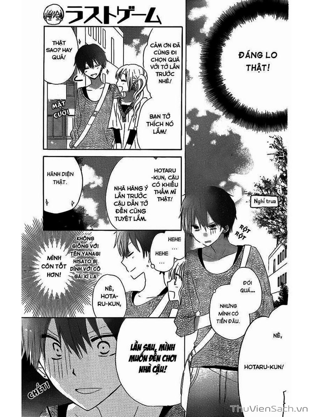 Truyện Tranh Trò Chơi Cuối Cùng - Last Game trang 4