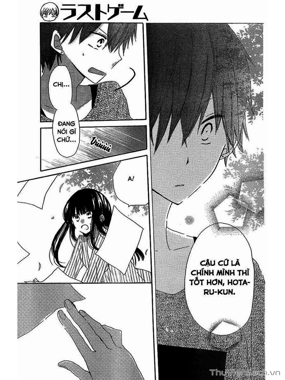 Truyện Tranh Trò Chơi Cuối Cùng - Last Game trang 4