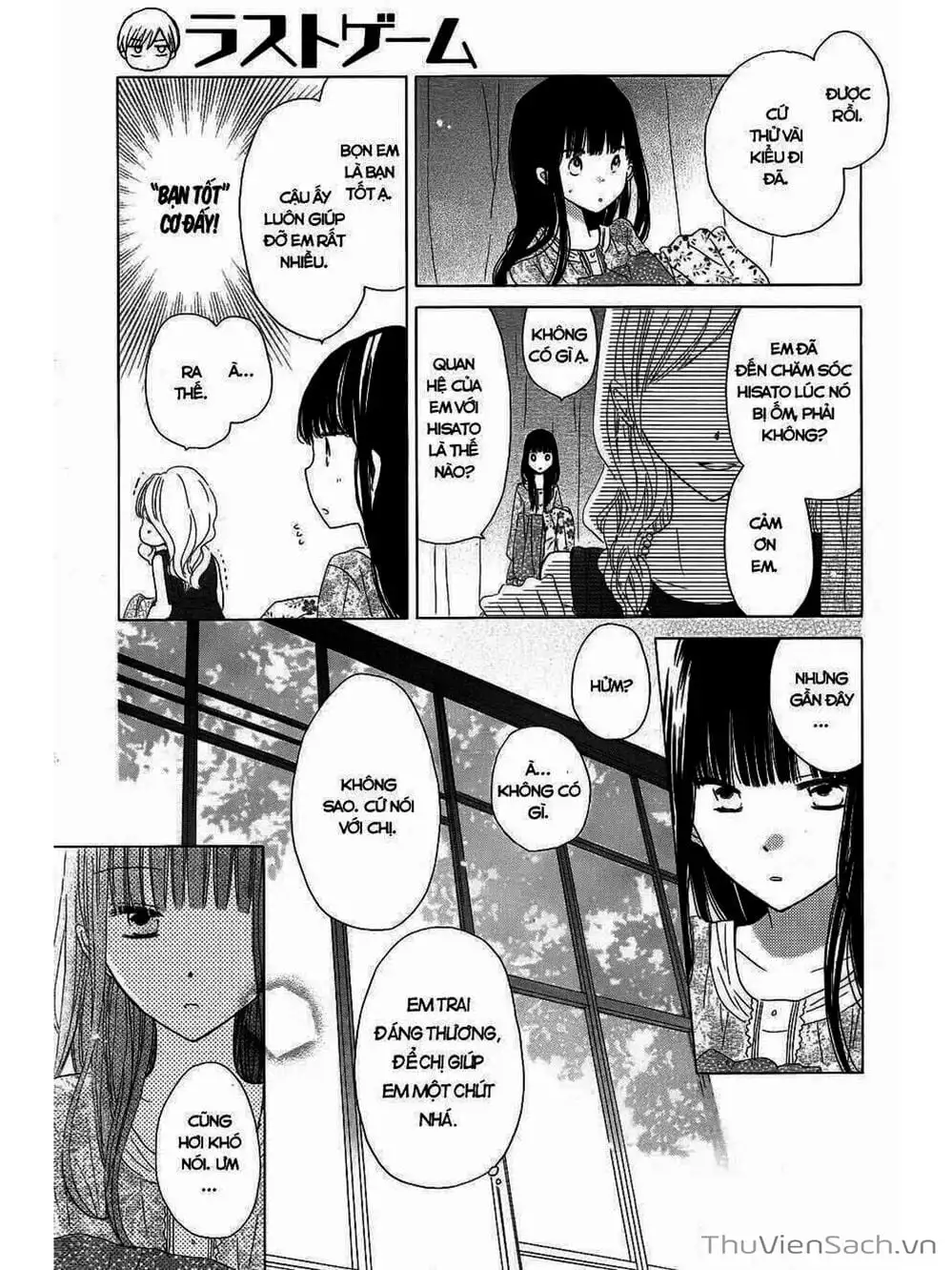 Truyện Tranh Trò Chơi Cuối Cùng - Last Game trang 4